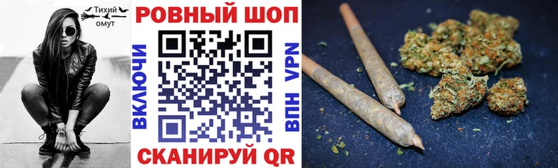Гашиш Семикаракорск