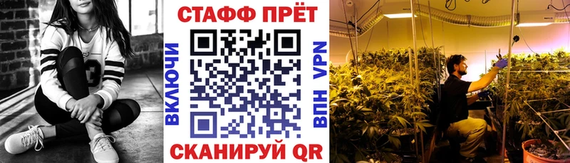Как найти наркотики Семикаракорск АМФ А ПВП ГАШ Меф мяу мяу Cocaine
