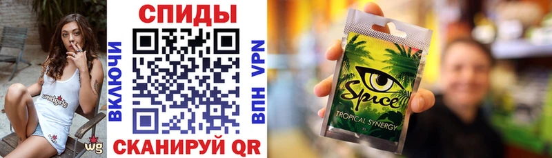 даркнет сайт  кракен tor  Бутират 1.4BDO  Семикаракорск 