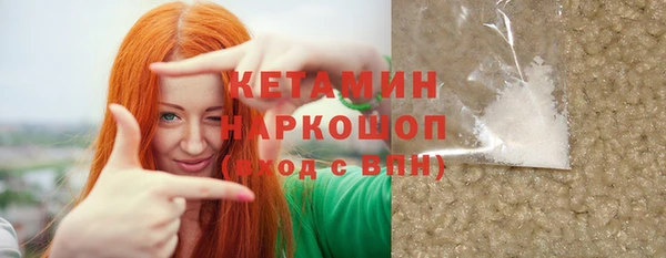 jwh Балахна