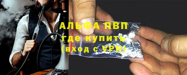jwh Балахна