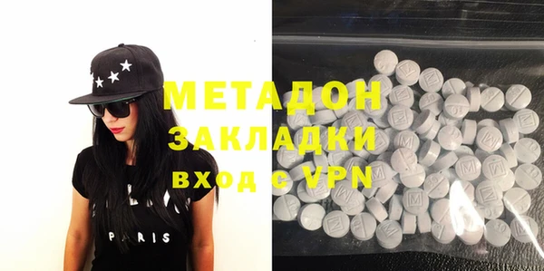 таблы Балабаново