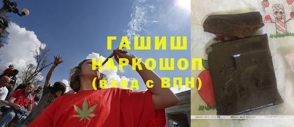 apvp Пролетарск