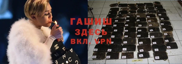 таблы Балабаново