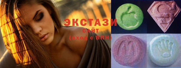 таблы Балабаново