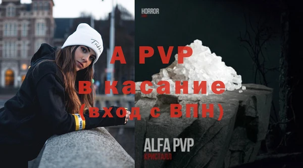 кокаин премиум Баксан