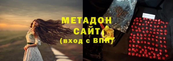таблы Балабаново