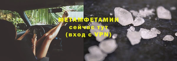 jwh Балахна