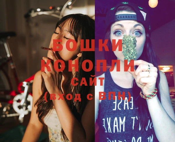 jwh Балахна