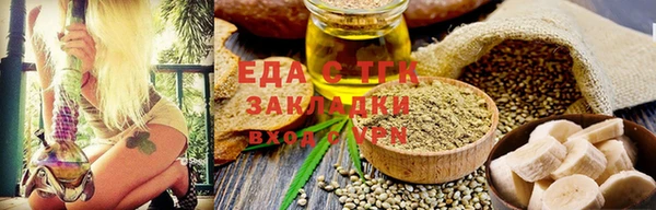 кокаин премиум Баксан