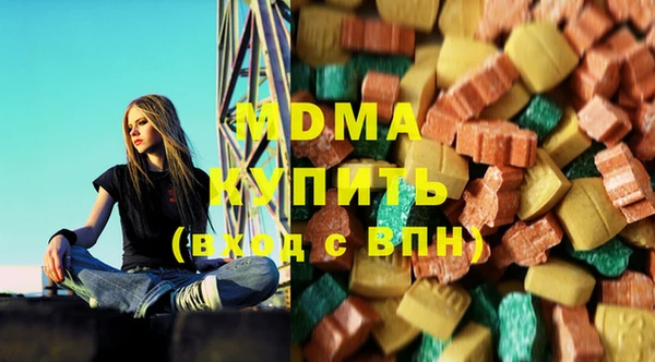 соль курить ск Белокуриха