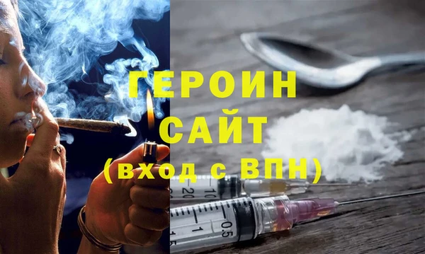 jwh Балахна