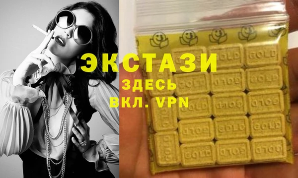 кокаин премиум Баксан