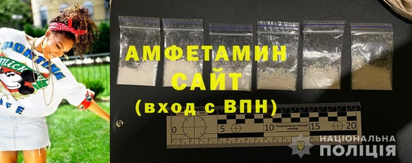 spice Приозерск