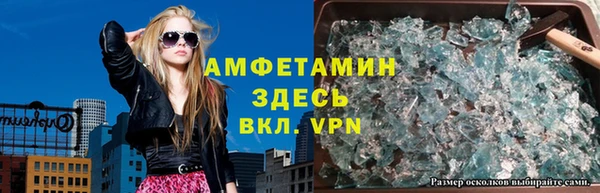 таблы Балабаново