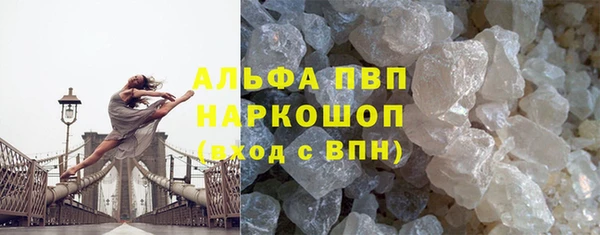 jwh Балахна