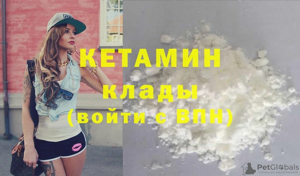 соль курить ск Белокуриха