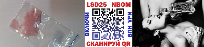 LSD-25 экстази ecstasy  KRAKEN зеркало  Семикаракорск 