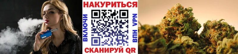 Марихуана THC 21%  Семикаракорск 
